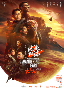 男同黄网站